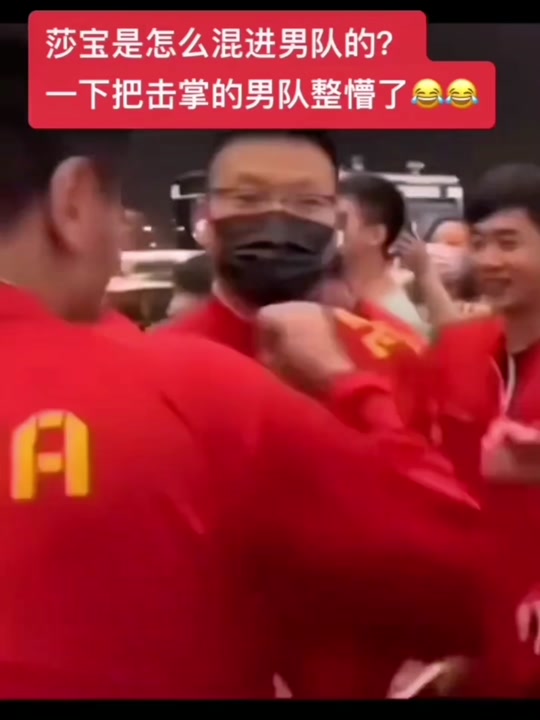 开云手机登录入口-F1车队击败老对手孙颖莎,晋级之路一路高歌