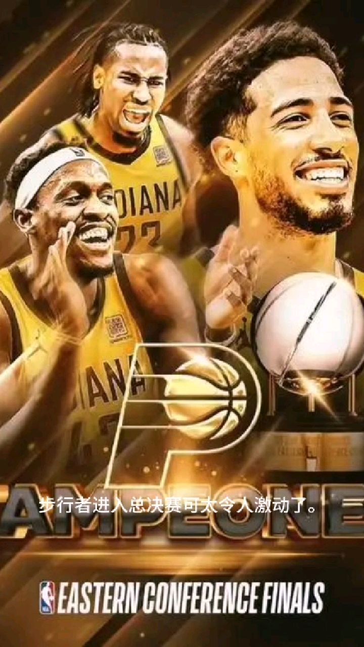 开云手机平台-西亚卡姆连续十二场比赛得分超过重要助攻,TL不断突破!